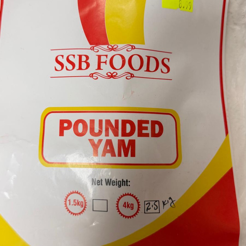 SSB Pounded Yam