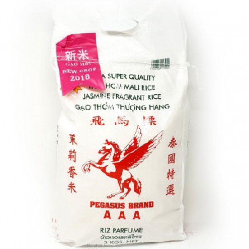 Pegasus Rice