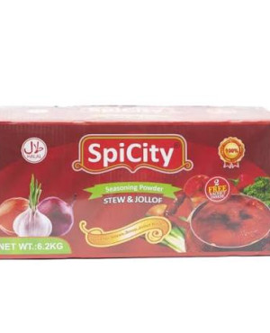 Spicy jollof rice spice