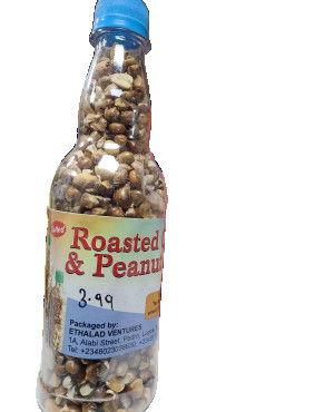SSB Roasted Peanut