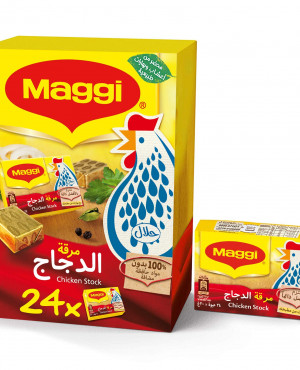 Maggi chicken cube