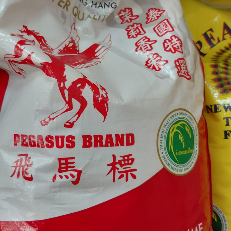 Riz Parfume Jasmine Rice