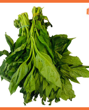 Fresh Soko/Shoko (Vegetables)